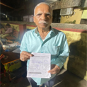 विलास सावंत