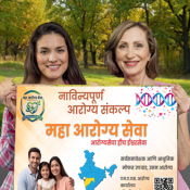 कुटुंब कार्ड